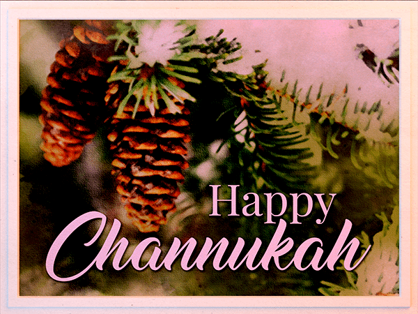 channukah ecard with watercolor illustration of pinecones on snowy tree